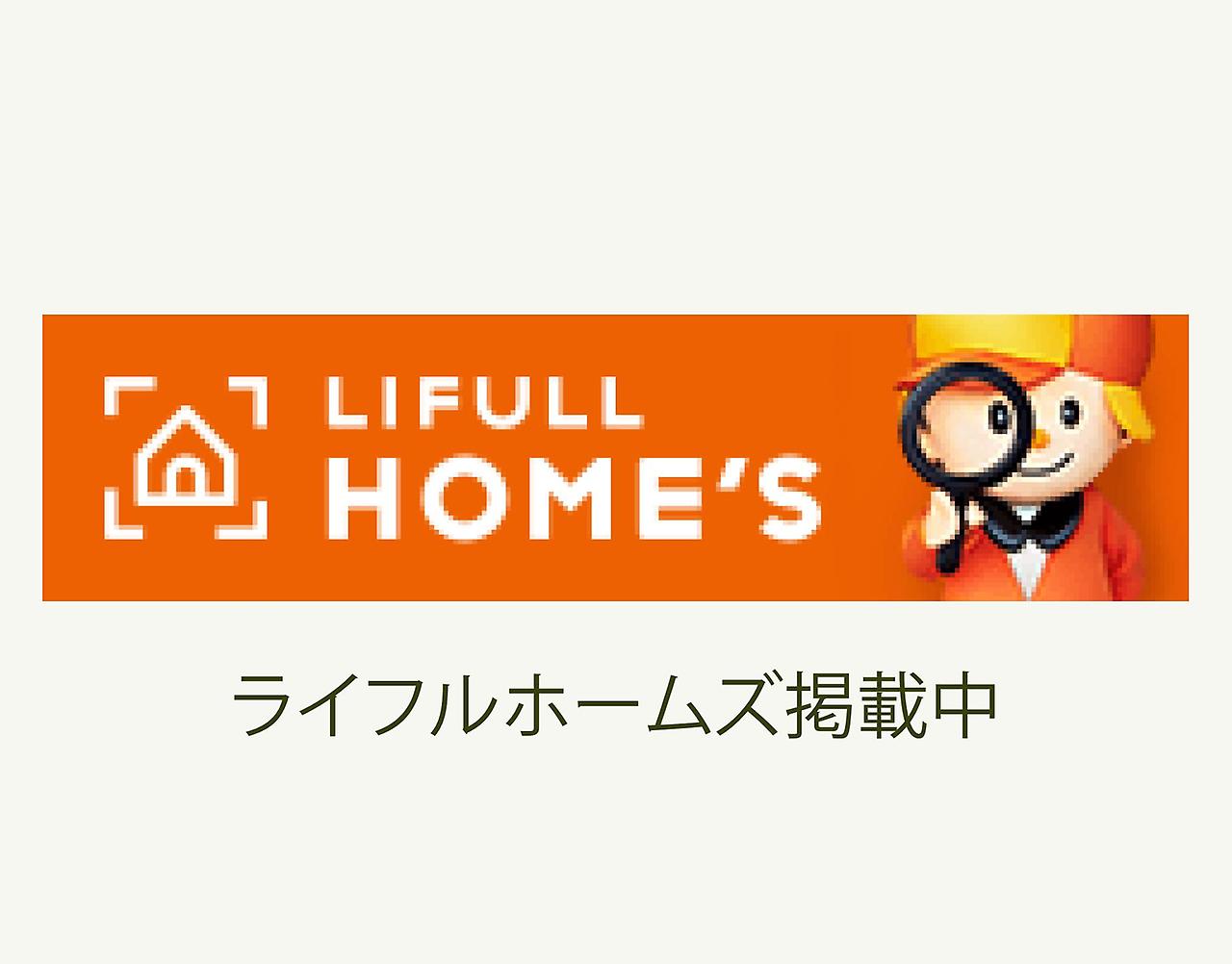 https://www.homes.co.jp/satei/realtor/mid-151851/